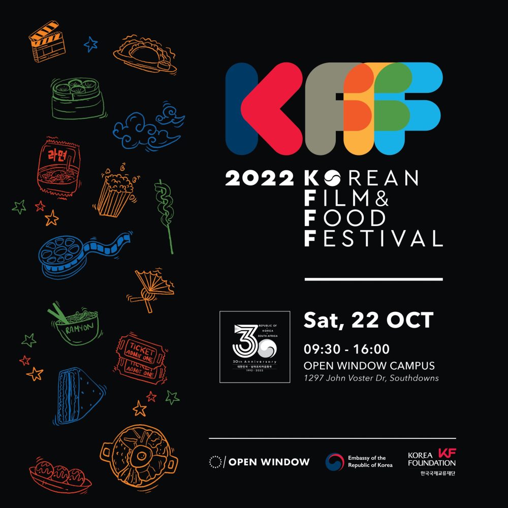 Korean Food and Film Festival 22 October